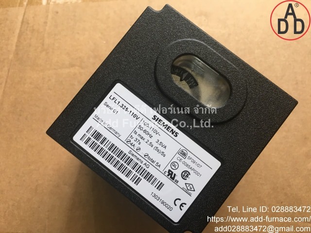 Siemens LFL1.335-110V (9)